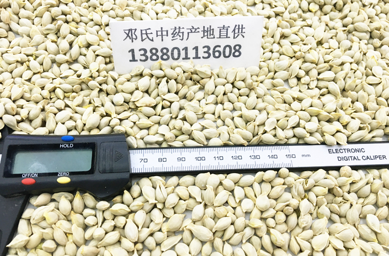 juhewuliuxuan011.jpg