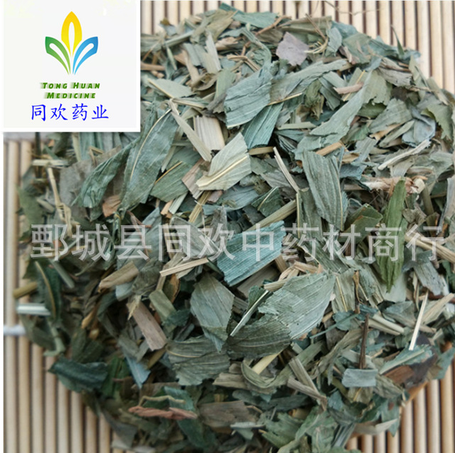 QQ截图20191201003554.png