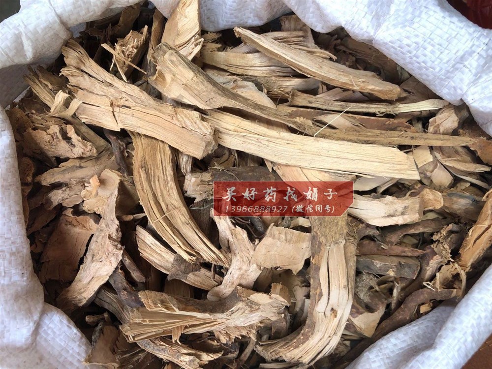 羊踯躅 15 ( ).jpg