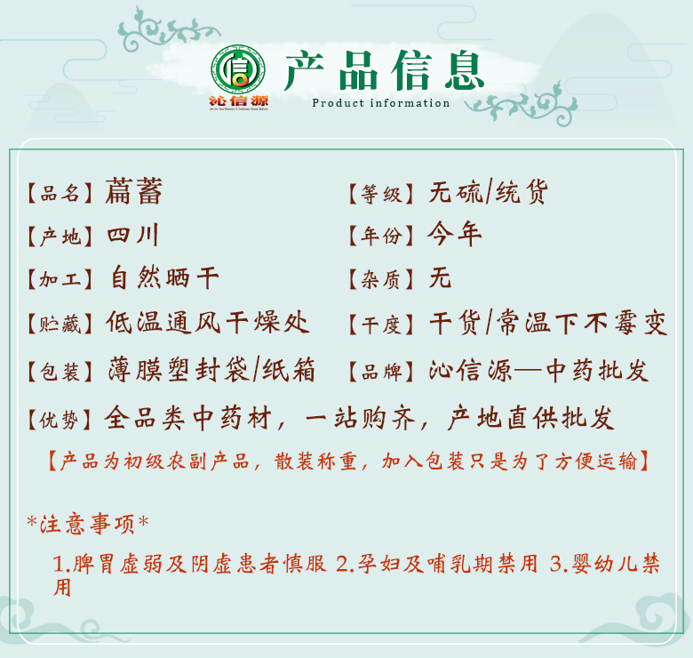bianxutonghuo06.jpg