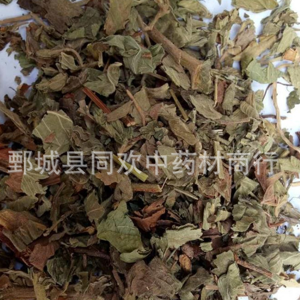 QQ截图20191217232127.png