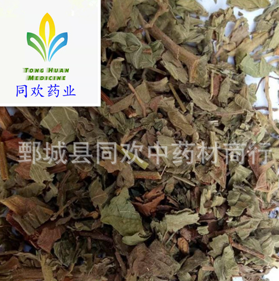 QQ截图20191217232118.png