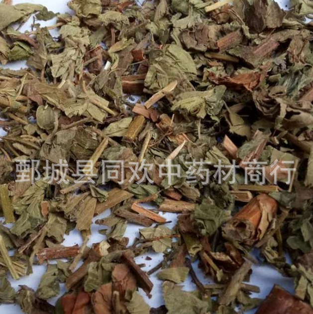 QQ截图20191217232135.png