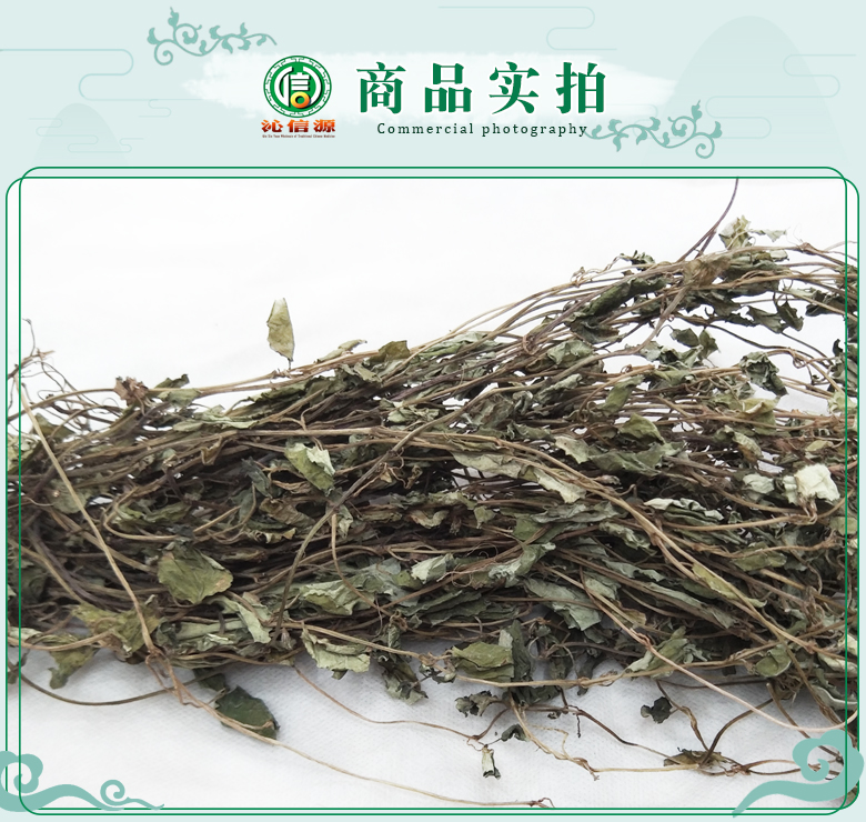 dayejinqiancaozhengzhu07.jpg