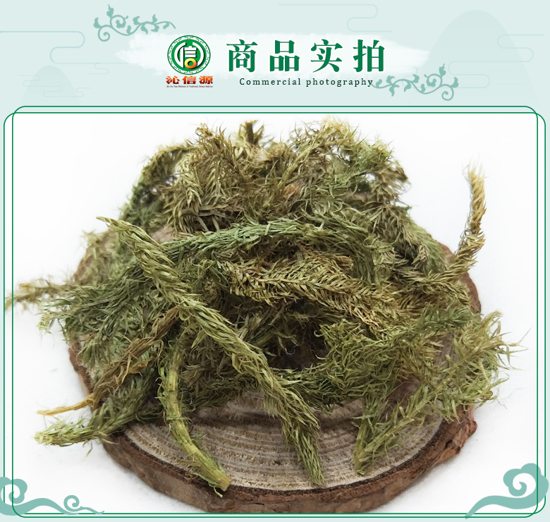 chuanshegantong07.jpg
