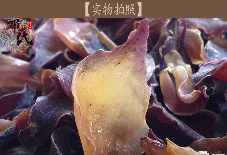 yeshengbaihe07.jpg