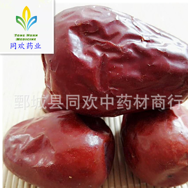 QQ截图20191128192953.png