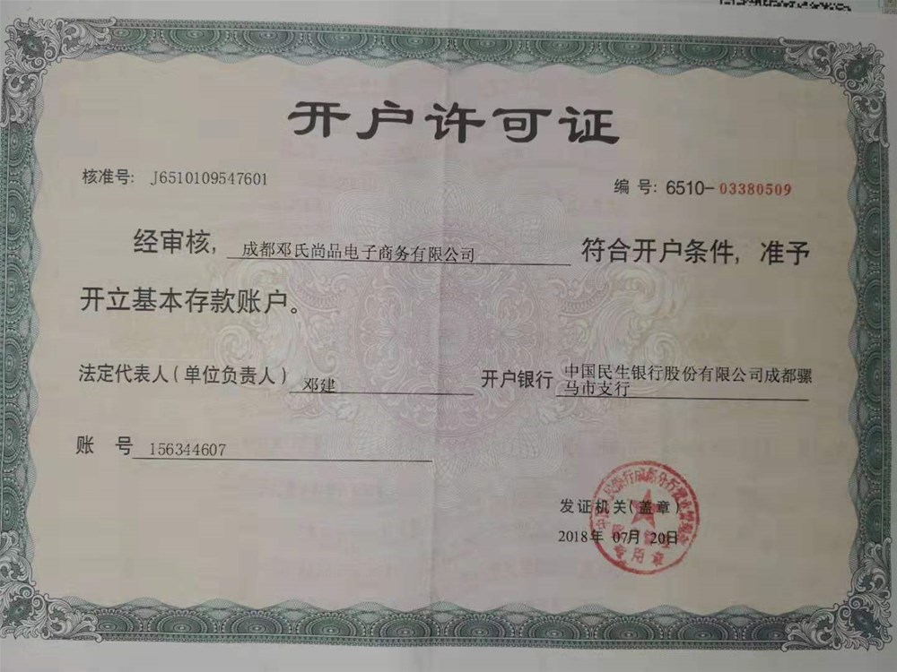 圆通快递操作.jpg
