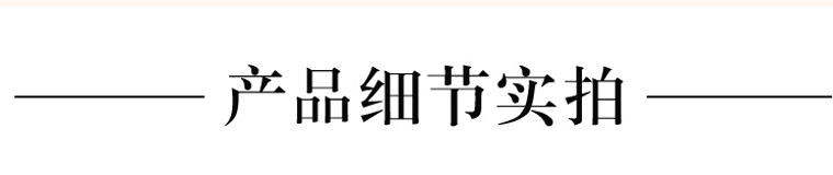 山东15克条_14.gif