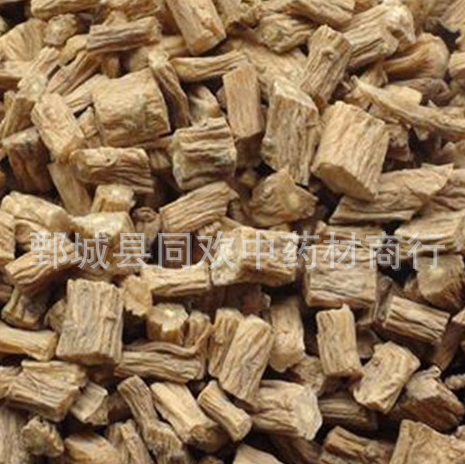 QQ截图20191203212351.png