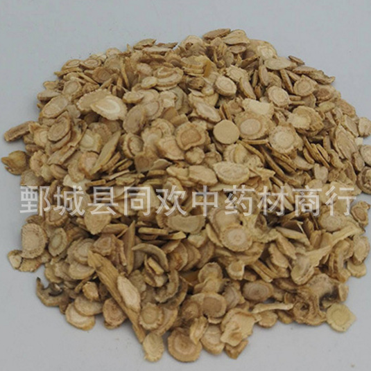 QQ截图20191203224104.png