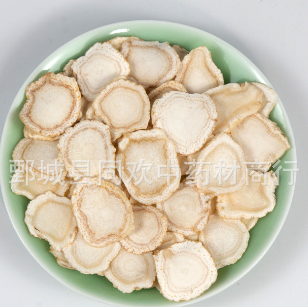 QQ截图20191203222931.png
