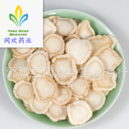 QQ截图20191203222924.png