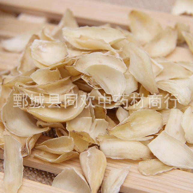 QQ截图20200416222448.png