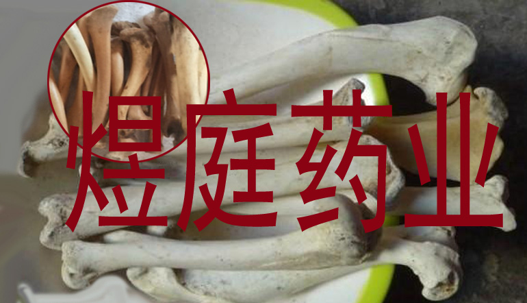 TB1.h5pKXXXXXc9XFXXXXXXXXXX_!!0-item_pic副本.jpg