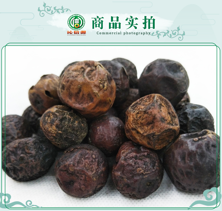 chaochuanlianzitonghuo07.jpg