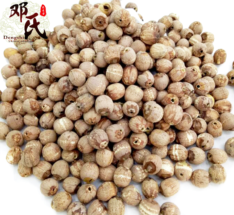 honglianmizhenglial013.jpg