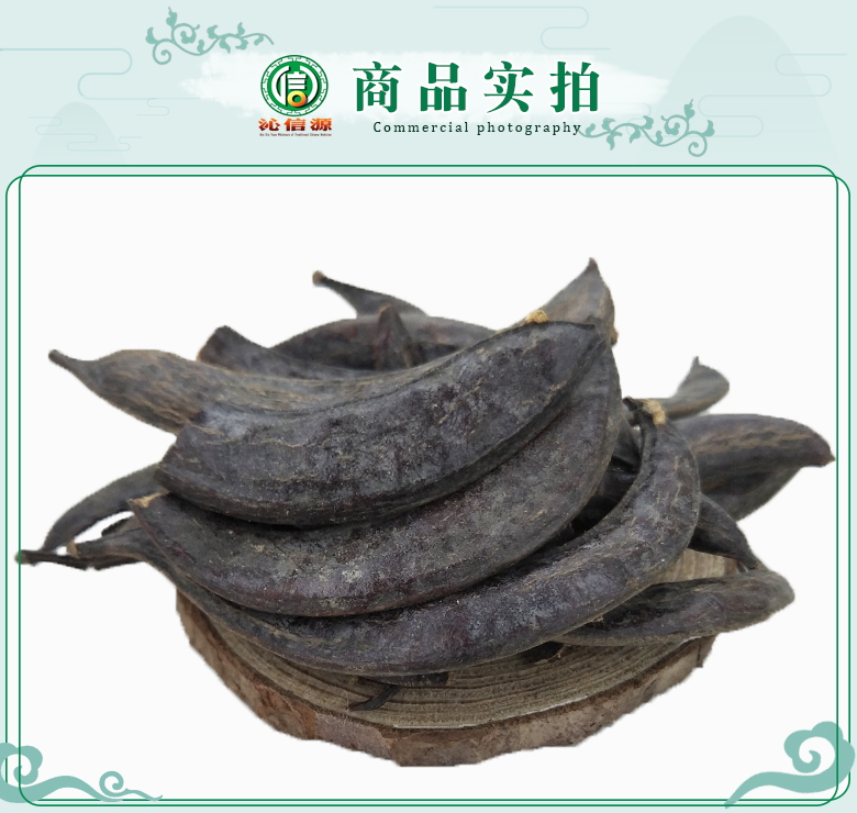 zhuyazaotongge07.jpg