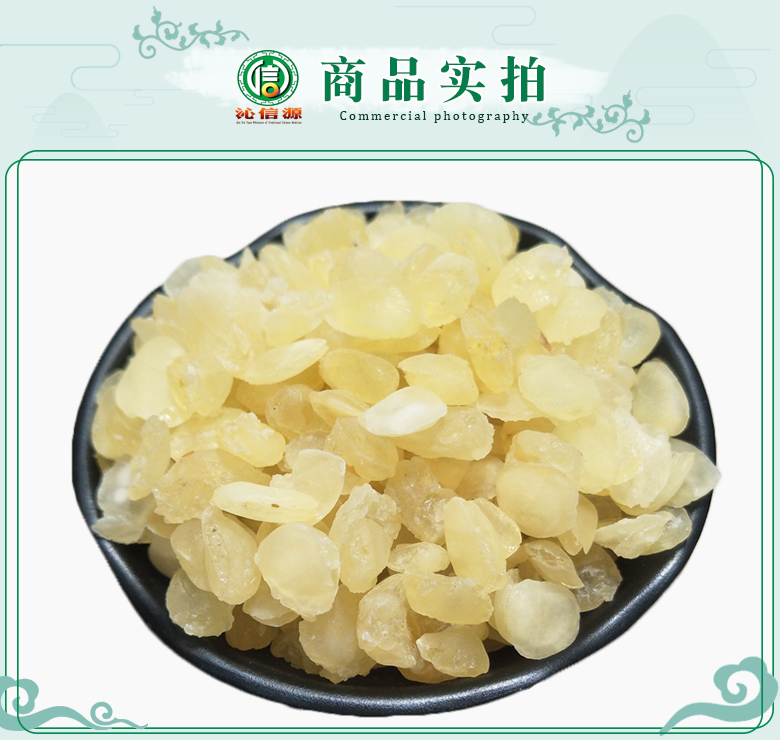 xuelianzidali07.jpg