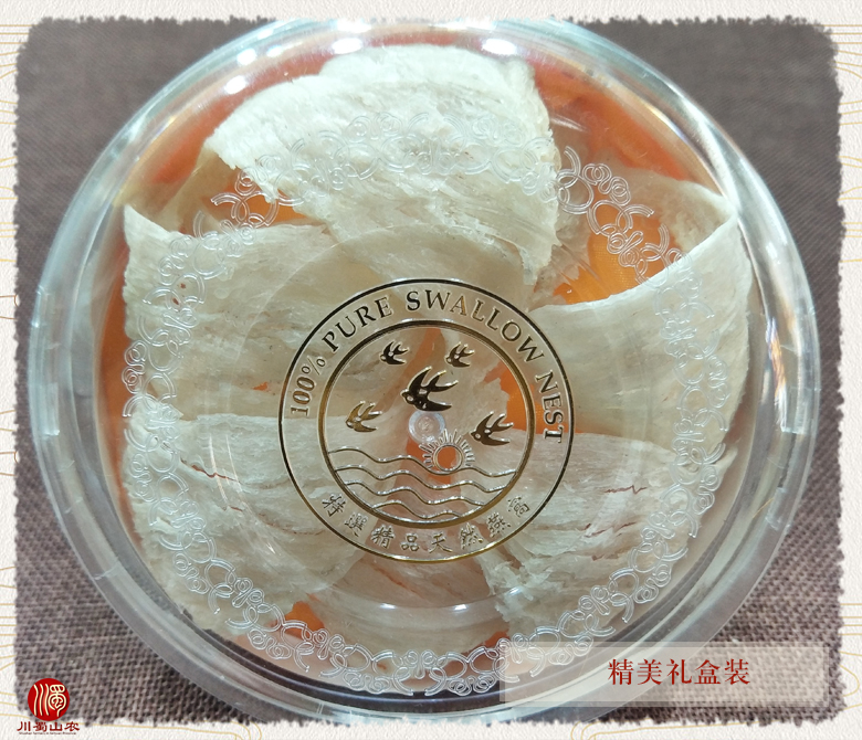 cstcssnyanwomizhansanjiaozhan015.jpg