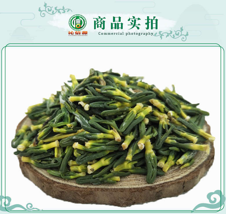 lianzixinxuan07.jpg