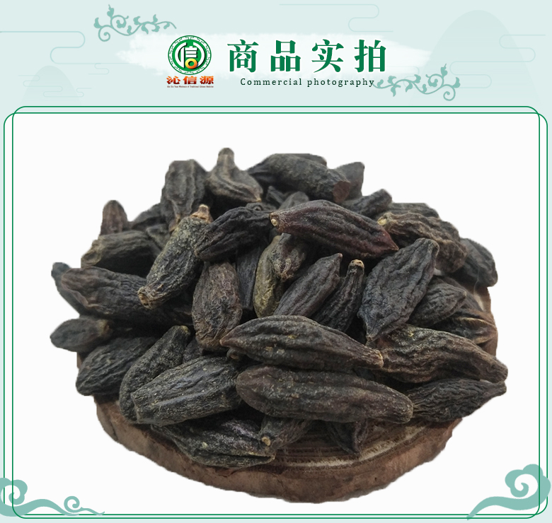qingguoxuange07.jpg