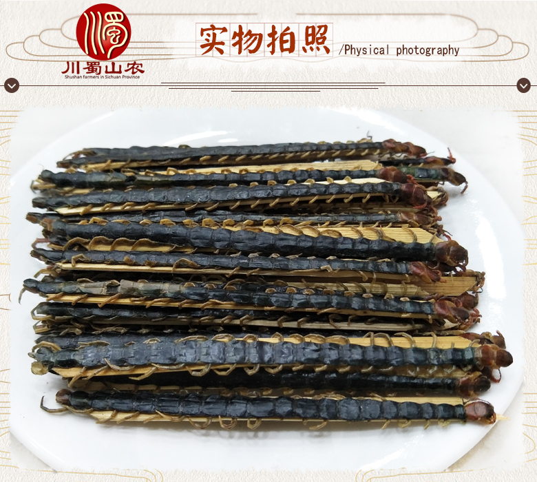 cstcssnwugong13zhi14daizhupian07.jpg