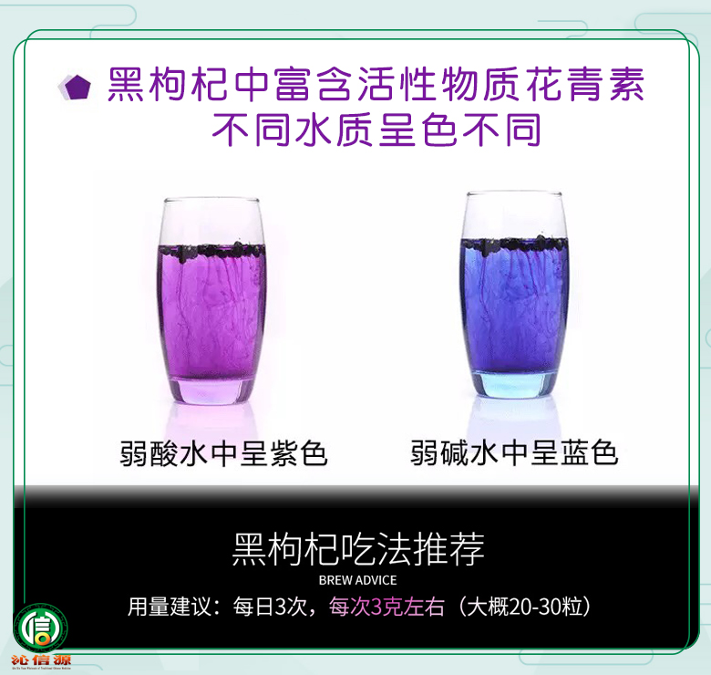 heigouqizhongdaguotong013.jpg