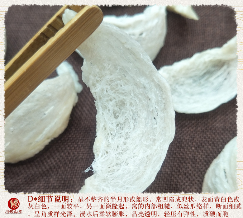 cstcssnyanwomizhanzhongzhan06.jpg
