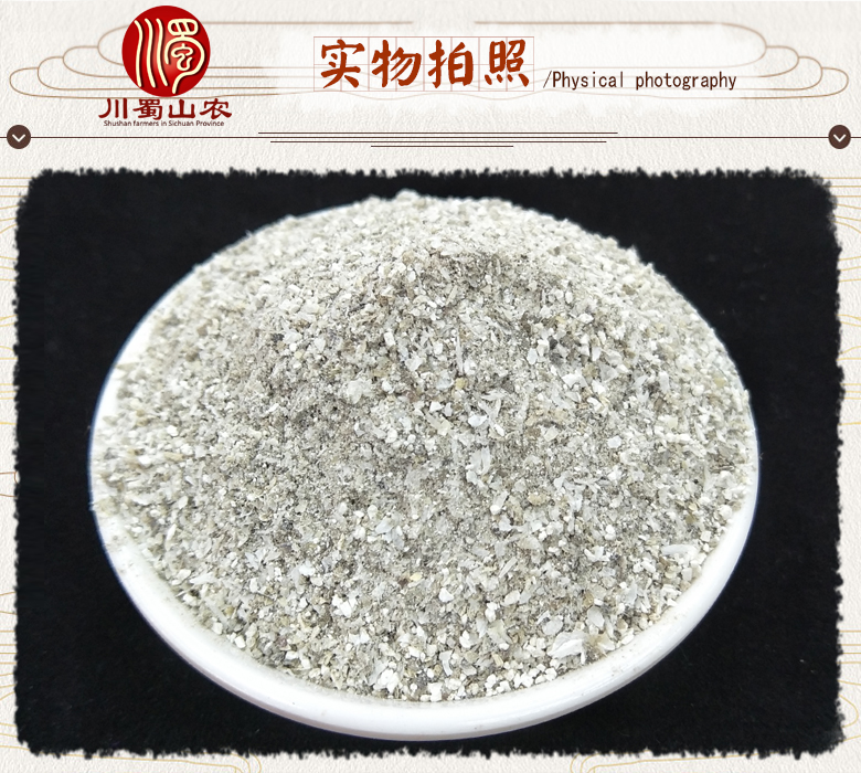 cstcssnmulifenxuanhuo07.jpg