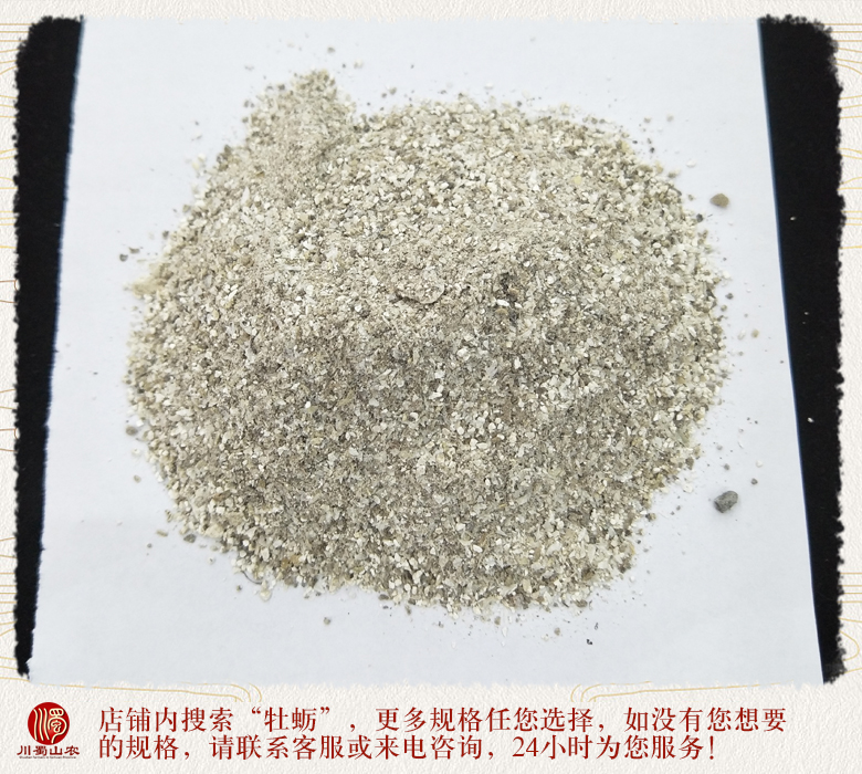 cstcssnmulifenxuanhuo012.jpg