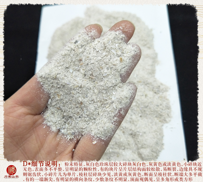 cstcssnzhengzhumufentonghuo011.jpg