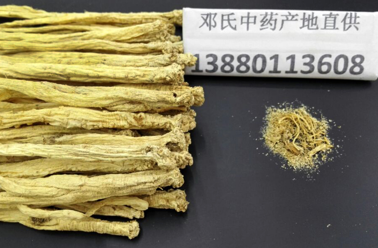 dangshengxiaotiaoyoual014.jpg