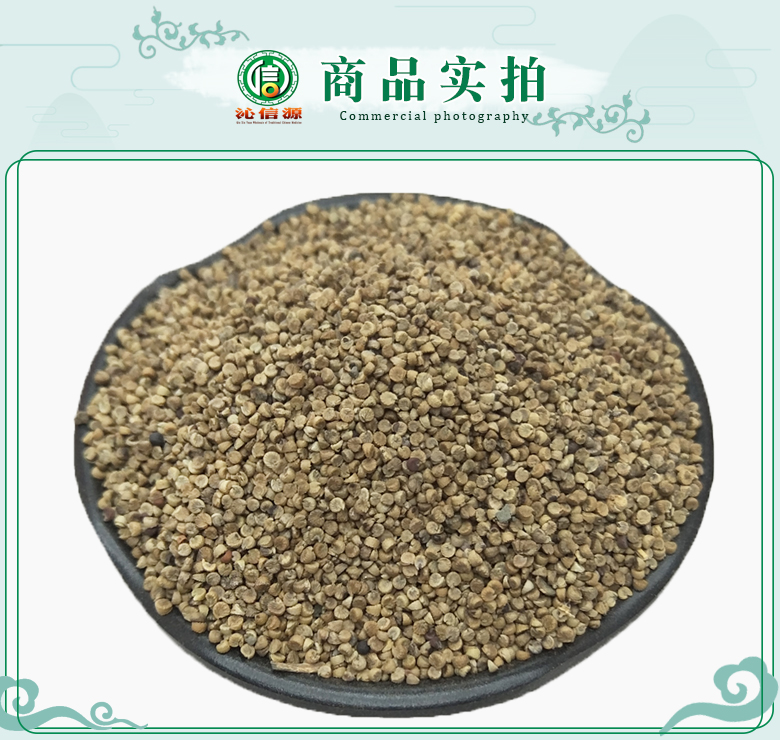 dongkuiguobai07.jpg