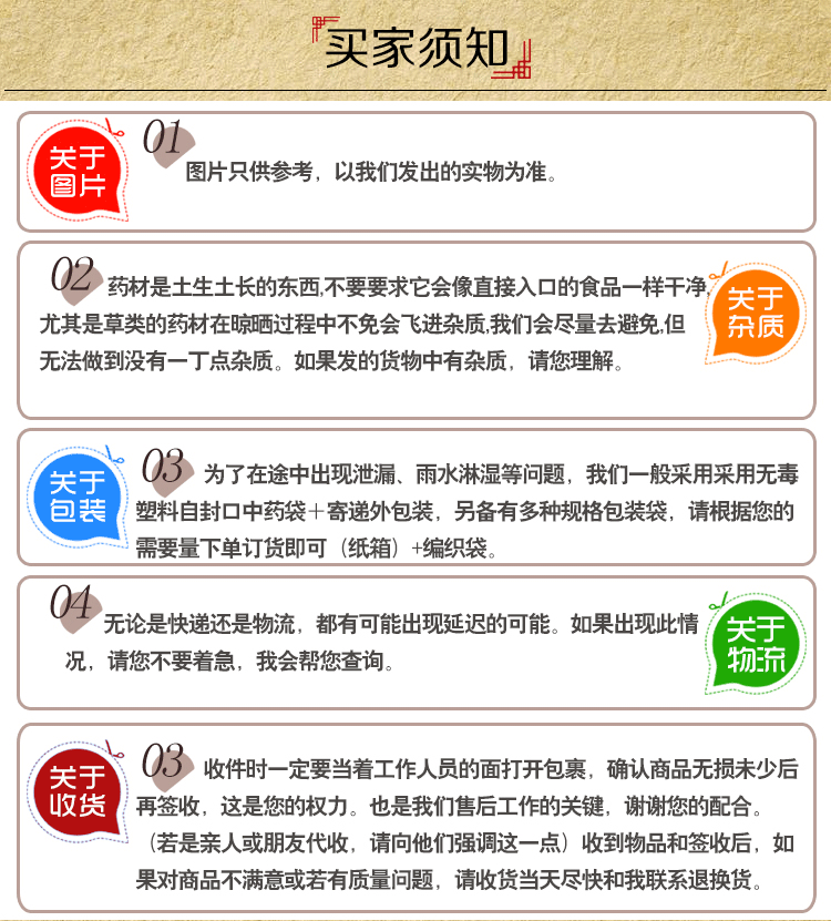 实体店拍照总成品.jpg