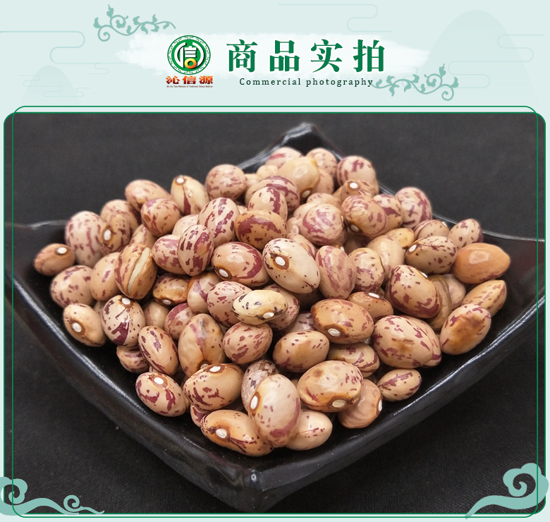 huadouyuanxingxuan07.jpg