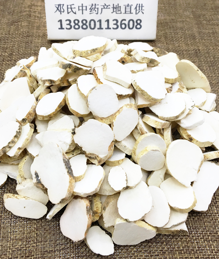 shanyaopiandaipiyouliu010.jpg