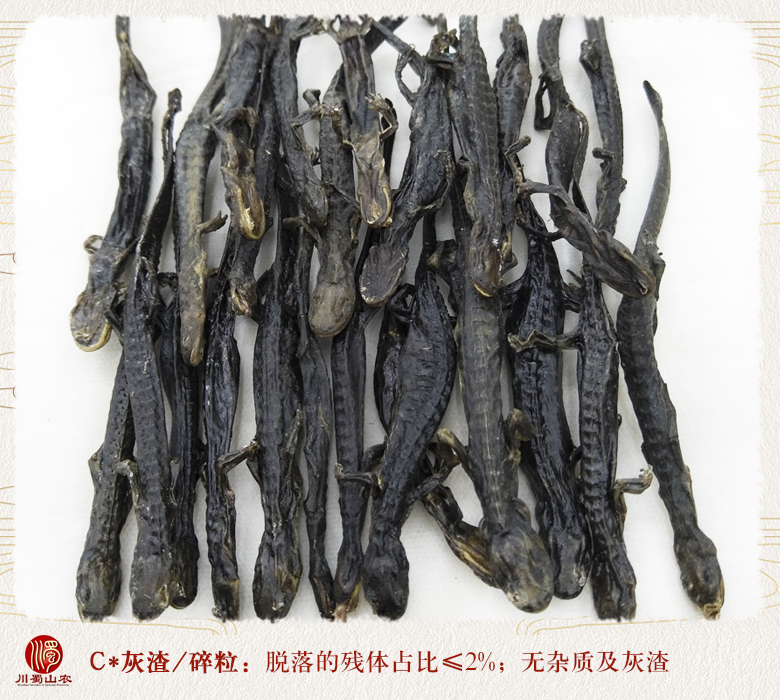 cstcssnqianghuoyugantiao010.jpg