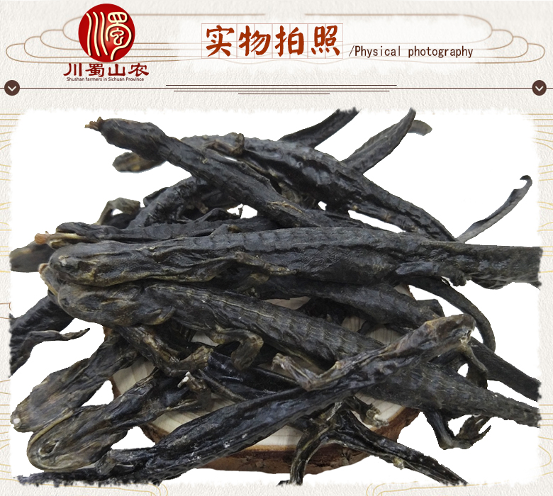 cstcssnqianghuoyugantiao07.jpg