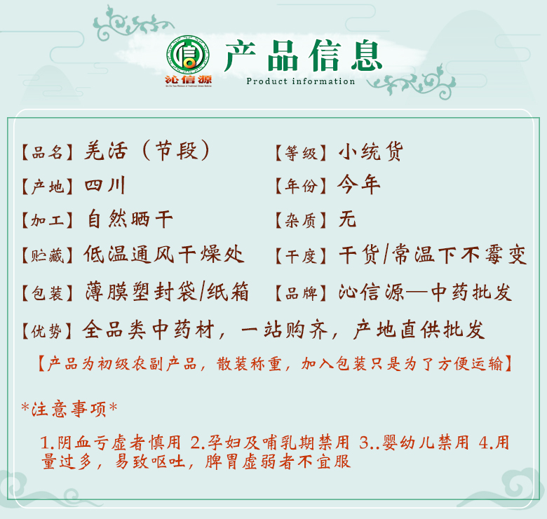 qianghuoxiaojieduantong06.jpg