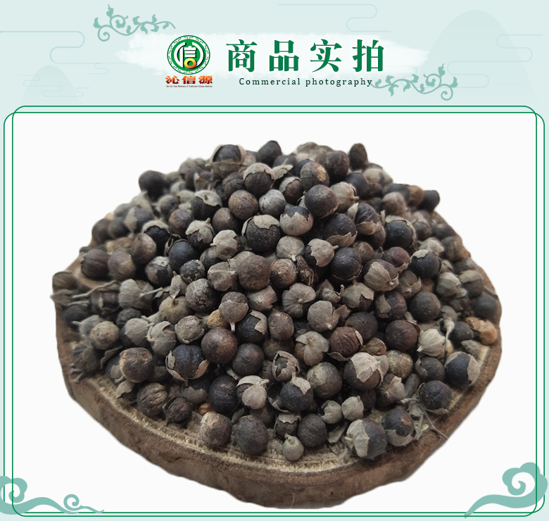 manjingzitong07.jpg