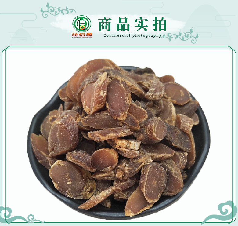 ditanghongshenxiaotongpian07.jpg