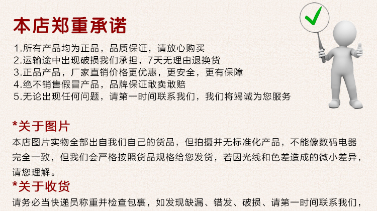 燕窝_16.jpg