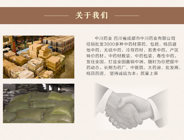 燕窝_15.jpg
