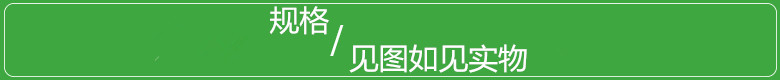 E5AE9EE68B8D5FE589AFE69CAC32E8A784E6A0BC2E6A7067.jpg