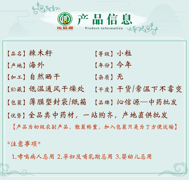 lamuzixiaolixuan06.jpg