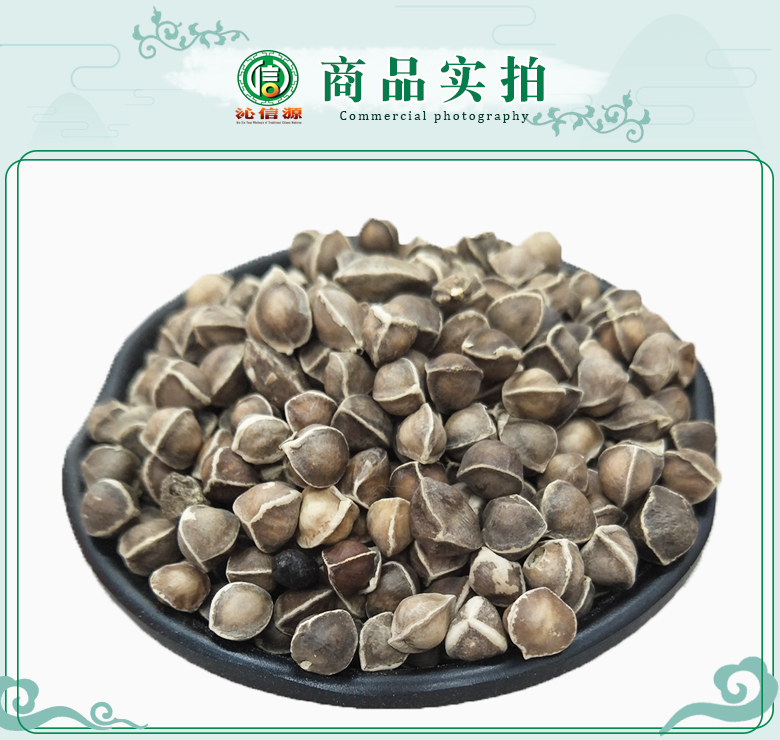 lamuzixiaolixuan07.jpg