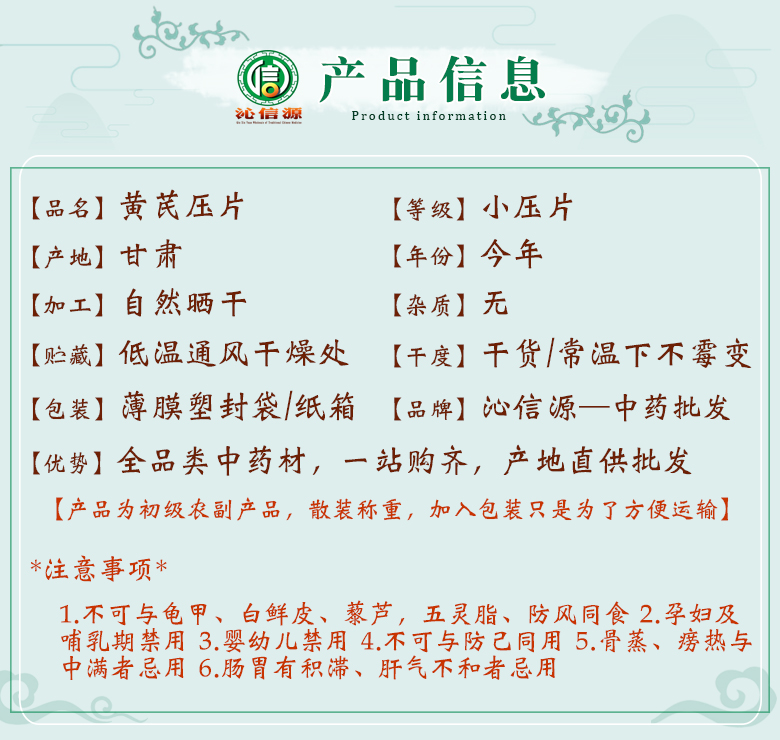 huangqixiaoyapian06.jpg