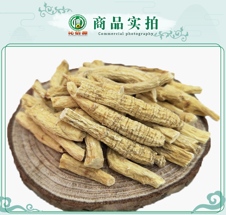 jinkouxiyangshenxiaojiezi07.jpg