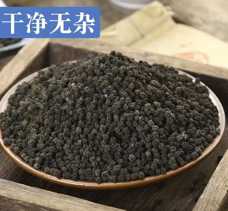 微信图片_20220804130049.jpg